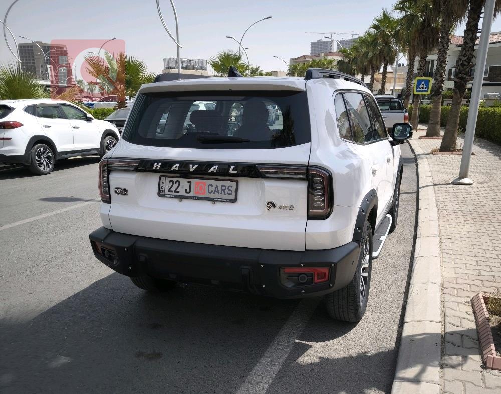 هافال دارجو